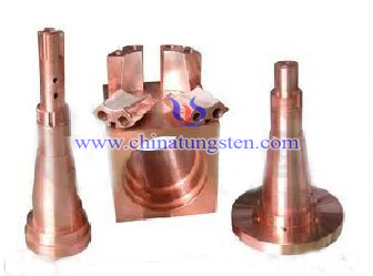 軍用鎢銅圖片